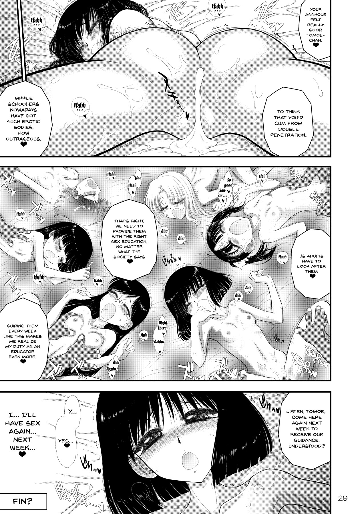 Hentai Manga Comic-Saturday Girl's Can't Hold It In 2-Read-28